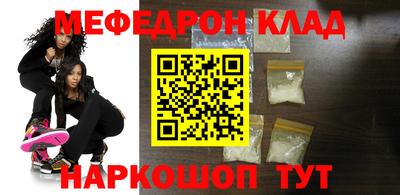 ECSTASY Кулебаки