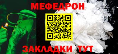 ECSTASY Кулебаки