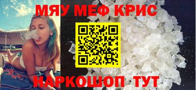 ECSTASY Кулебаки