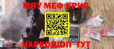 ECSTASY Кулебаки