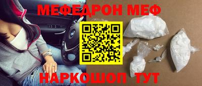 ECSTASY Кулебаки