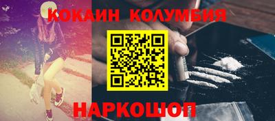 ECSTASY Кулебаки