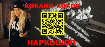 ECSTASY Кулебаки