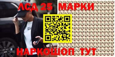 мефедрон VHQ Кунгур
