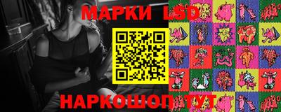 мефедрон VHQ Кунгур