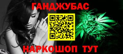 ECSTASY Кулебаки