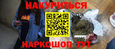 ECSTASY Кулебаки