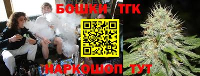 соль курить ск Кумертау