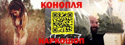 соль курить ск Кумертау