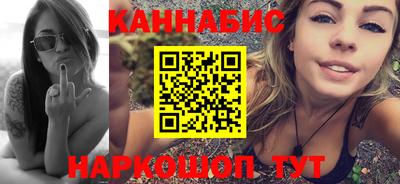 мефедрон VHQ Кунгур