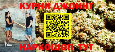мефедрон VHQ Кунгур