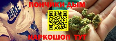 соль курить ск Кумертау