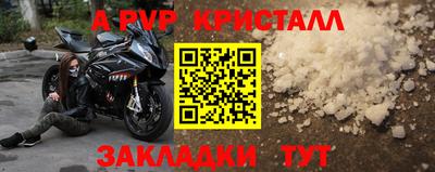 ECSTASY Кулебаки