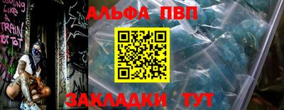 ECSTASY Кулебаки