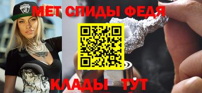 соль курить ск Кумертау