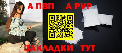 мефедрон VHQ Кунгур
