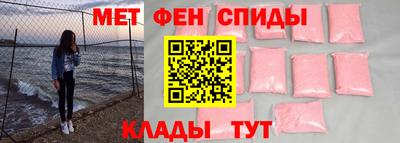 соль курить ск Кумертау