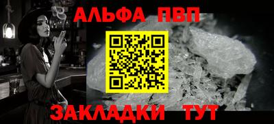 ECSTASY Кулебаки