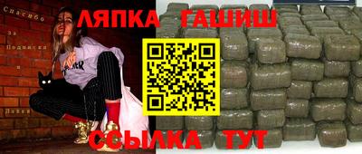 соль курить ск Кумертау