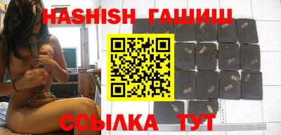 мефедрон VHQ Кунгур