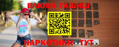 мефедрон VHQ Кунгур