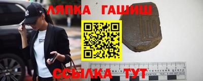 ECSTASY Кулебаки
