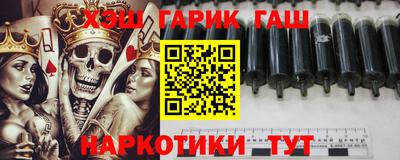 мефедрон VHQ Кунгур