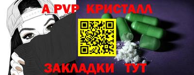 ECSTASY Кулебаки